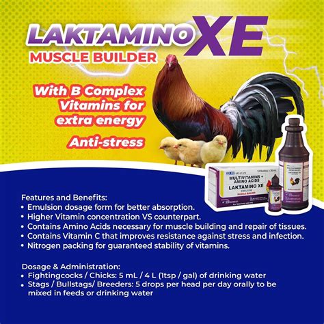 Laktamino XE – Atlantic Coast Merchandising and Printing, LLC.